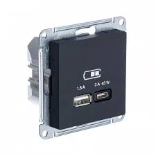 ATLASDESIGN USB РОЗЕТКА тип-С 65Вт высокоскор.заряд. QC, PD, механизм, КАРБОН